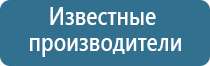 система очистки воздуха настенная